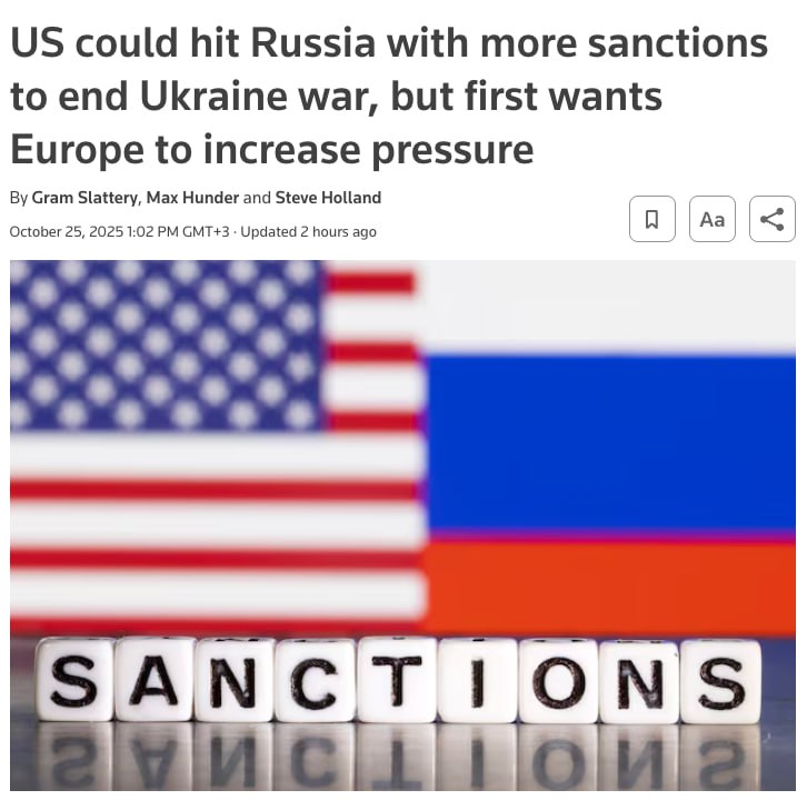 Администрация Трампа разработала новый пакет санкций против России