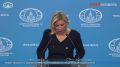 Мария Захарова: 25 октября отмечается день освобождения Красной армией в 1944 году северо-востока Норвегии от немецко-фашистских захватчиков