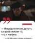 А в субботу мы предпочитаем ничего не делать!