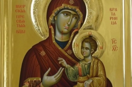 День перенесения Иверской Богоматери