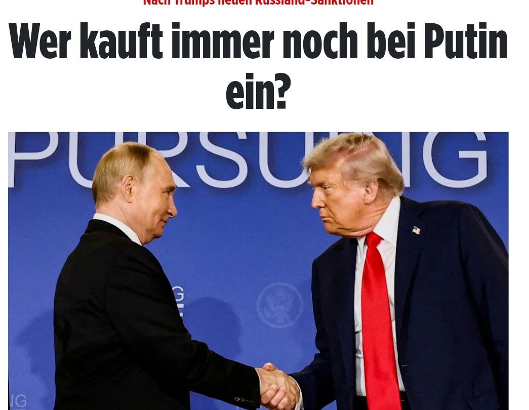 Российский экспорт вырос вопреки санкциям — Bild