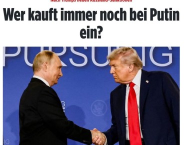 Российский экспорт в 2024 году вырос на 18%, достигнув 330 млрд долларов, несмотря на санкции Запада
