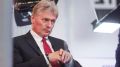 Предпосылок для проведения нового саммита Путина и Трампа пока нет, заявил Дмитрий Песков