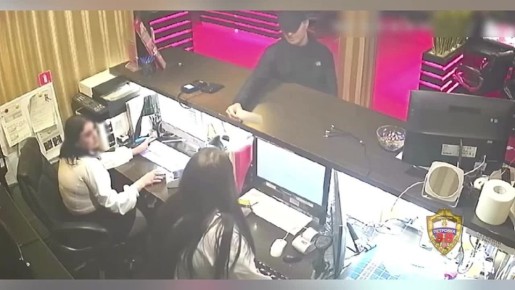 В Москве задержан мужчина за разбойное нападение на букмекерскую фирму и хищение 1,25 млн