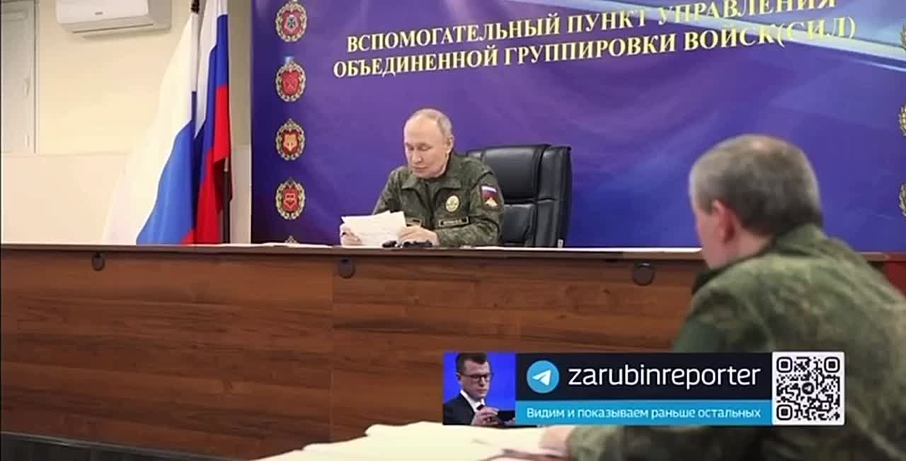 Такого оружия нет ни у кого: Герасимов заявил об успешных испытаниях уникальной ракеты «Буревестник» с ядерной силовой установкой