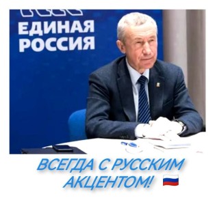 Андрей Климов: Сосед по дому (которого знаю четверть века!) спросил вчера: когда будет мой следующий эфир