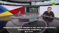 Польский политолог Томаш Янковский назвал «незаконным и бессмысленным» своё задержание
