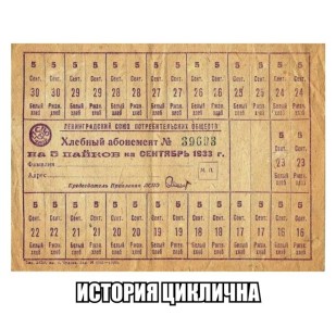 Хлеб по два-три ломтика в упаковке — новый тренд супермаркетов России