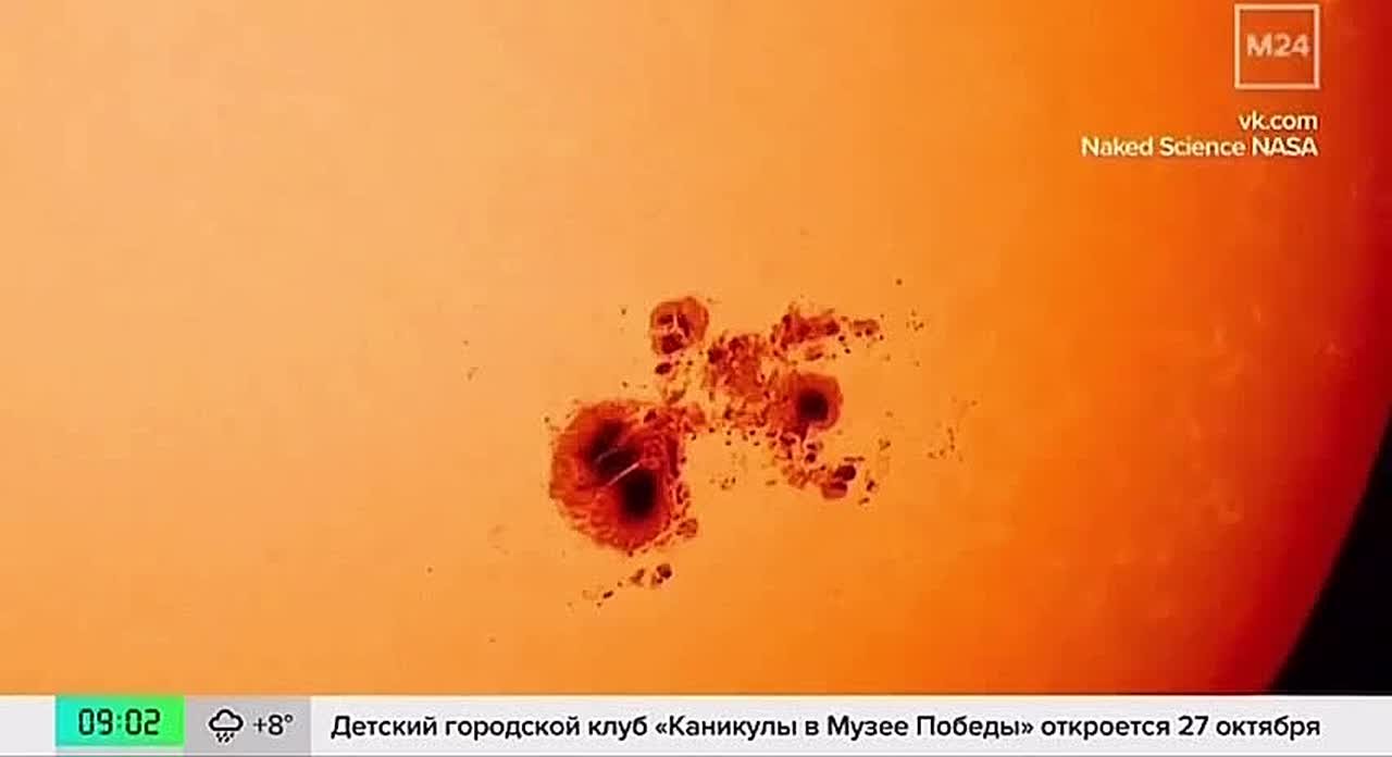 Знаем причину вашей головной боли