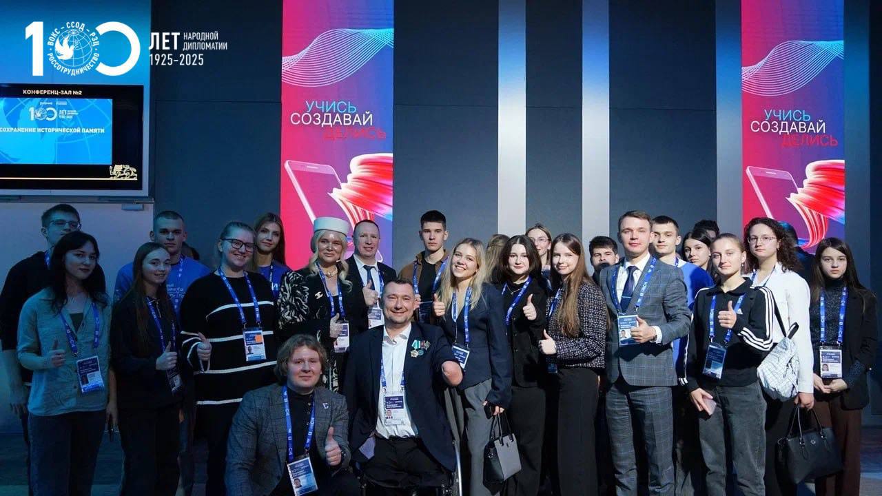 Не дань моде, а желание помогать — это то, что объединяет НКО по всему миру Не дань моде, а желание помогать — это то, что объединяет НКО по всему миру