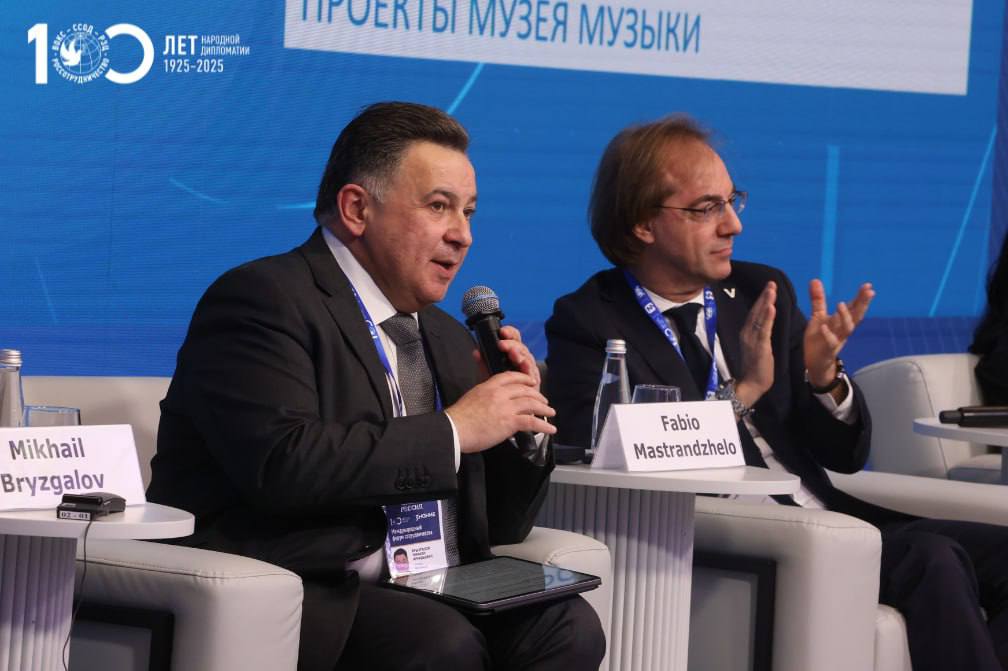 Будущее культурной дипломатии в условиях санкций обсудили в Москве Будущее культурной дипломатии в условиях санкций обсудили в Москве