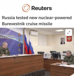 «Россия испытала новую крылатую ракету «Буревестник» с ядерным двигателем»: Reuters пишет, что про «яркий сигнал Путина Трампу»