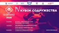 В ожидании поединков сильнейших