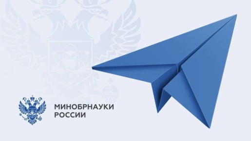 Выпускники советских и российских вузов со всего мира соберутся в Москве