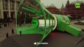 RT установил огромный рупор на Манежной площади в Москве