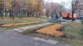 Ну что, клумбы «с намёком» поправили