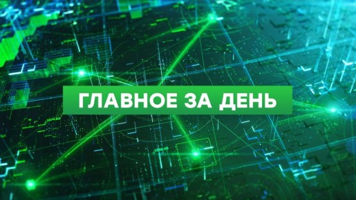 Российские войска освободили Новониколаевку и Привольное в Запорожской области, а также Егоровку в Днепропетровской области