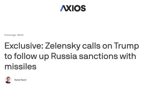 Зеленский в интервью Axios объявил о подготовке с Евросоюзом «нового плана прекращения огня» — документа, который, по его словам, можно составить «за десять дней» и который состоит всего из нескольких пунктов