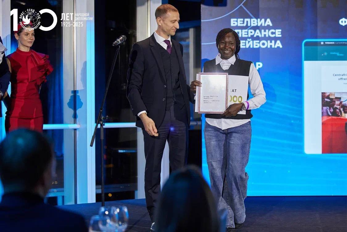 В Москве наградили победителей IV Международной медиапремии «Честный взгляд» В Москве наградили победителей IV Международной медиапремии «Честный взгляд»