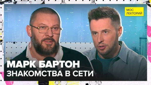 Можно ли на сайте знакомств найти себе пару?