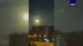 Ночью над Москвой пролетел яркий светящийся объект
