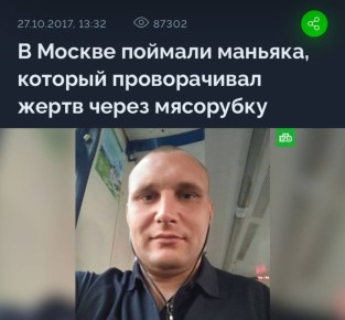 #вэтотдень. Операция по освобождению заложников на мюзикле «Норд-Ост» была успешной
