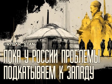 В Улан-Баторе всё стоит. Кто пользуется дефицитом бензина в Монголии?