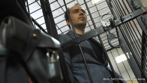 Хамовнический суд Москвы признал виновным и назначил наказание в виде 10 лет лишения свободы общего режима основателю компании ChronoPay Павлу Врублевскому, обвиняемому в мошенничестве, передает корреспондент "Известий" из...