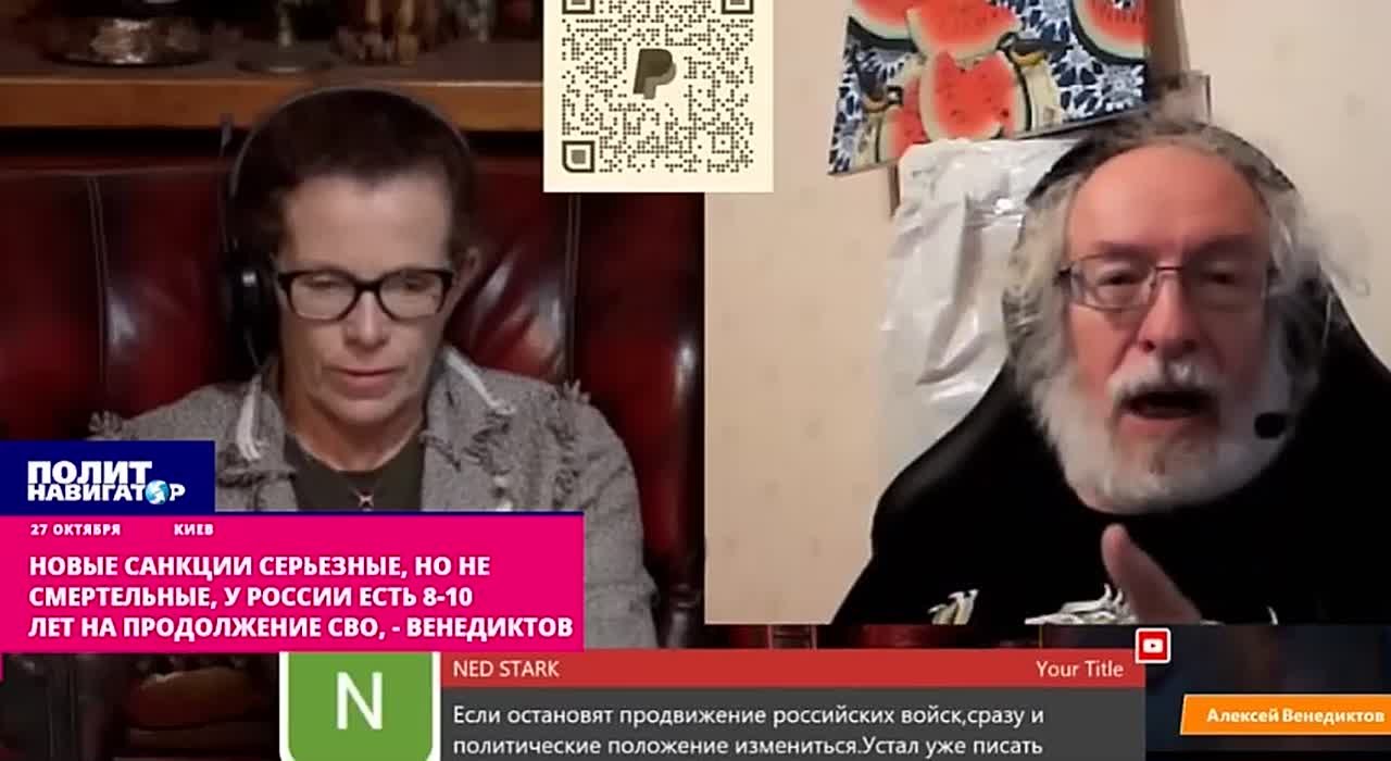 Вердикт иноагентов-экономистов: Санкции серьезные, но не смертельные, у России есть 8-10 лет на продолжение СВО