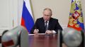 Новости к этому часу:. Путин подписал закон о денонсации соглашения с США об утилизации плутония, не являющемся более необходимым для целей обороны