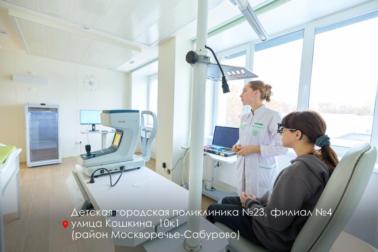 Сегодня еще три поликлиники открыли свои двери для пациентов после реконструкции: Сегодня еще три поликлиники открыли свои двери для пациентов после реконструкции: