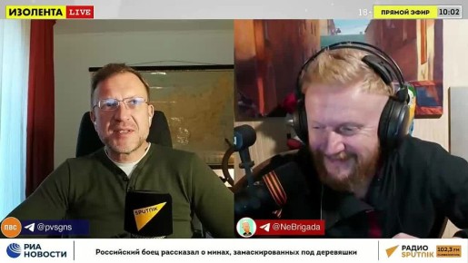 НЛО над Москвой? | Путин недоволен Трампом | Несправедливые налоги | Украинцы достали поляков