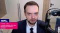 Трамп давит на Россию вовсе не ради Украины – Наумов