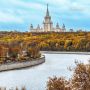 Делимся осенними пейзажами Москвы на foto.mos.ru