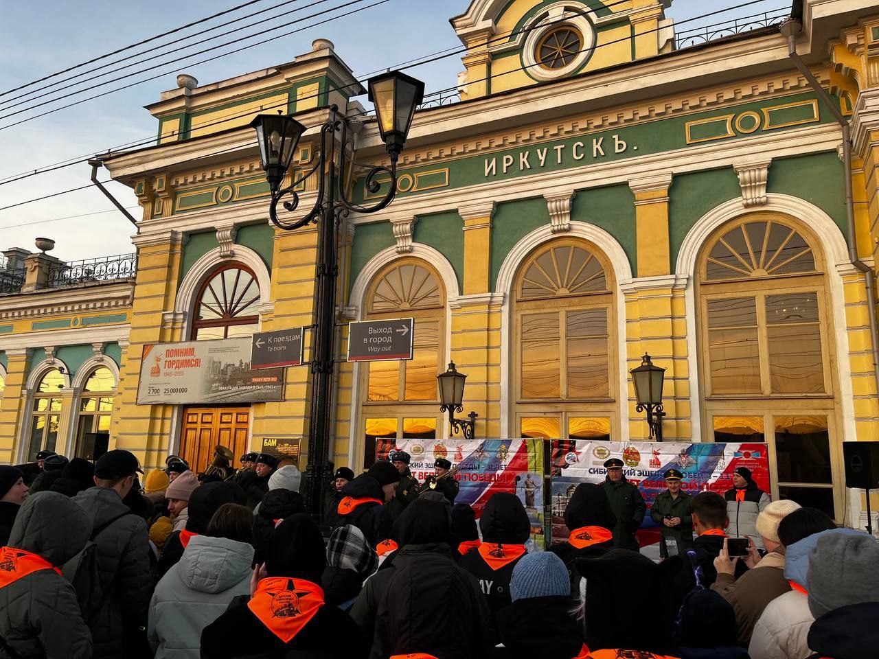 Транспортные полицейские проводят профилактические занятия с юными пассажирами агитпоезда «80 ЛЕТ ВЕЛИКОЙ ПОБЕДЫ. АРСЕНАЛ ПОБЕДЫ-КАЗАНЬ. ГОРОД-ГЕРОЙ МОСКВА-2025» Транспортные полицейские проводят профилактические занятия с юными пассажирами агитпоезда «80 ЛЕТ ВЕЛИКОЙ ПОБЕДЫ. АРСЕНАЛ ПОБЕДЫ-КАЗАНЬ. ГОРОД-ГЕРОЙ МОСКВА-2025»