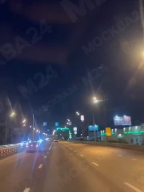 Над Москвой пролетело загадочное зелёное «нечто»