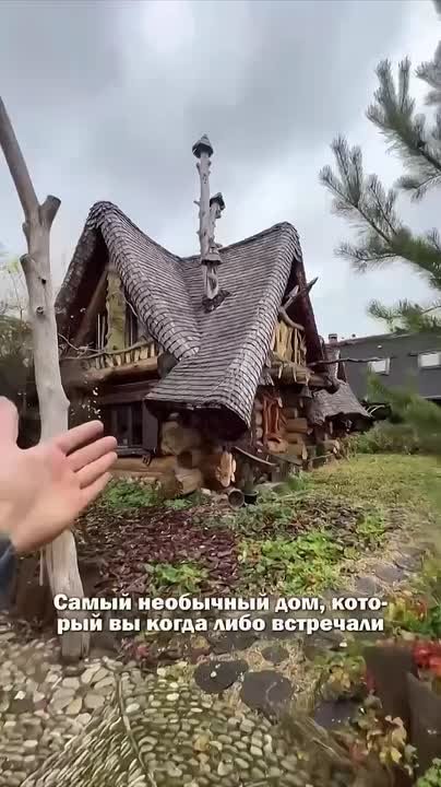 В Подмосковье продают домик Бабы Яги