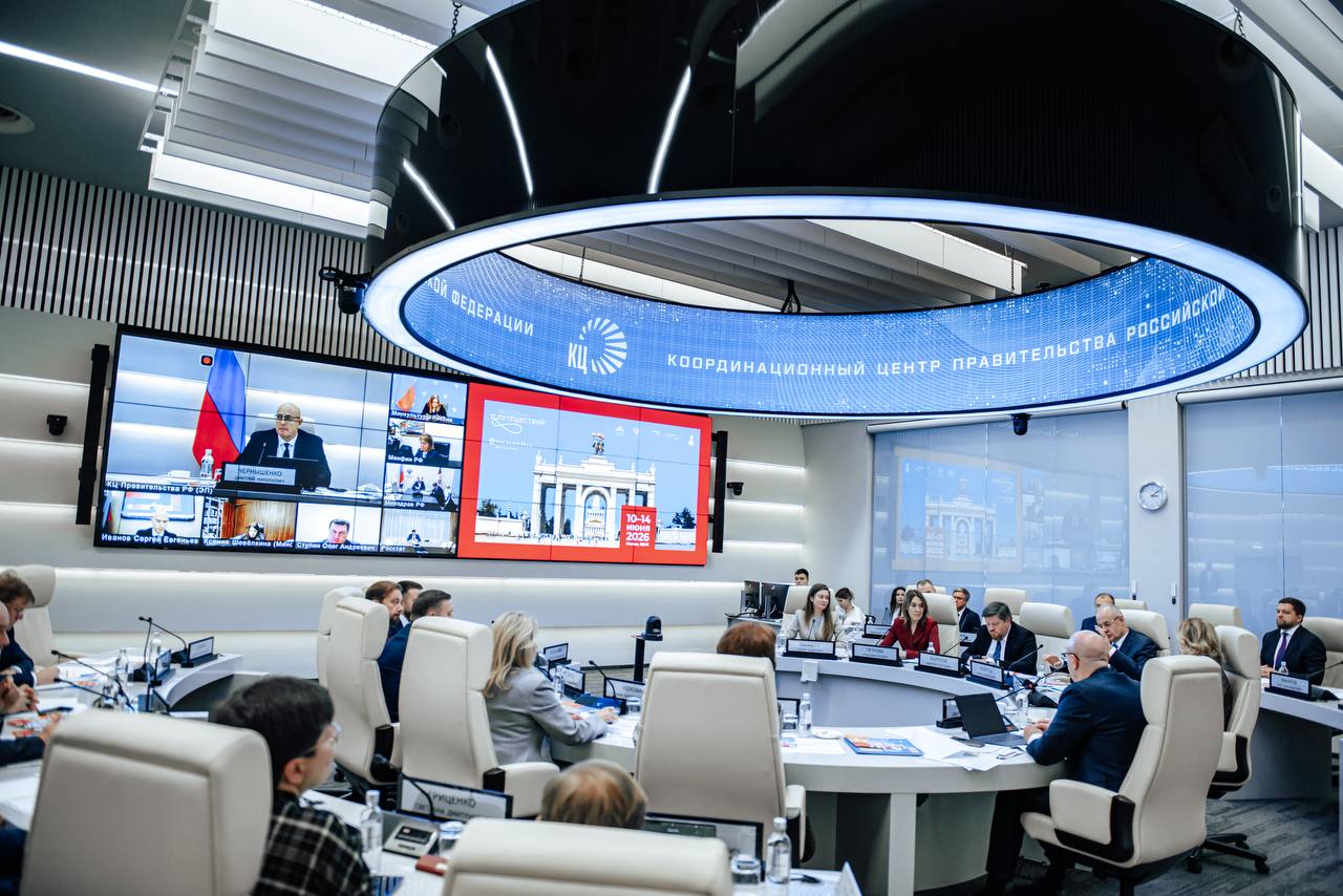Дмитрий Чернышенко: Международный туристический форум «Путешествуй!» 2026 года пройдет на ВДНХ с 10 по 14 июня Дмитрий Чернышенко: Международный туристический форум «Путешествуй!» 2026 года пройдет на ВДНХ с 10 по 14 июня