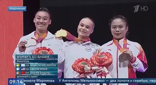 В Москве встретили триумфаторов Чемпионата мира по спортивной гимнастике