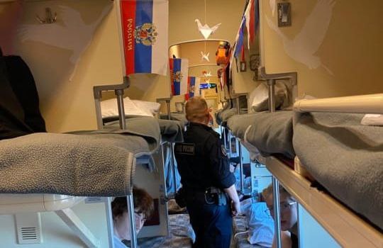 Транспортные полицейские проводят профилактические занятия с юными пассажирами агитпоезда «80 ЛЕТ ВЕЛИКОЙ ПОБЕДЫ. АРСЕНАЛ ПОБЕДЫ-КАЗАНЬ. ГОРОД-ГЕРОЙ МОСКВА-2025» Транспортные полицейские проводят профилактические занятия с юными пассажирами агитпоезда «80 ЛЕТ ВЕЛИКОЙ ПОБЕДЫ. АРСЕНАЛ ПОБЕДЫ-КАЗАНЬ. ГОРОД-ГЕРОЙ МОСКВА-2025»