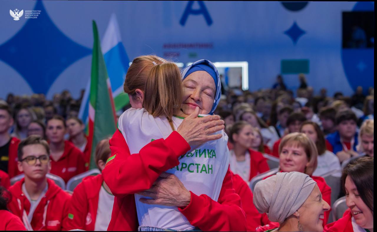 «Нет предела — действуй смело!» «Нет предела — действуй смело!»