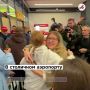 Вновь на вершине: в Москве встретили победителей чемпионата мира по спортивной гимнастике