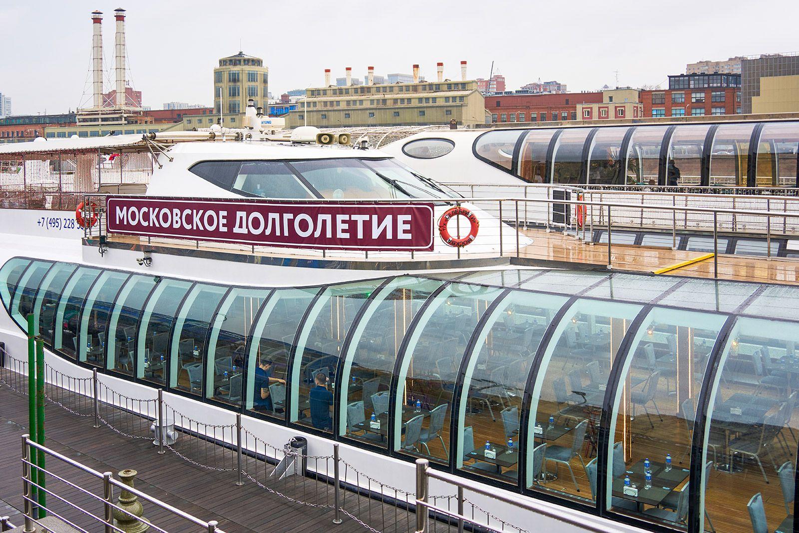 Участников проекта «Московское долголетие» приглашают на эксклюзивные речные экскурсии на современных яхтах