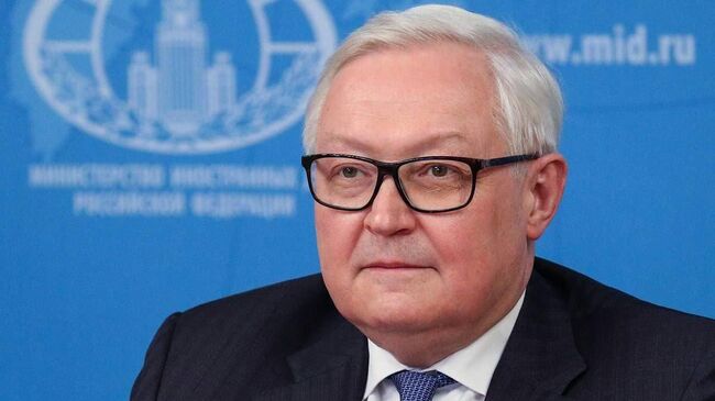 РФ заранее уведомила США о проведении учений стратегических ядерных сил — Рябков