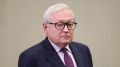 Россия заранее уведомила США о проведении учений стратегических ядерных сил, сообщил Сергей Рябков