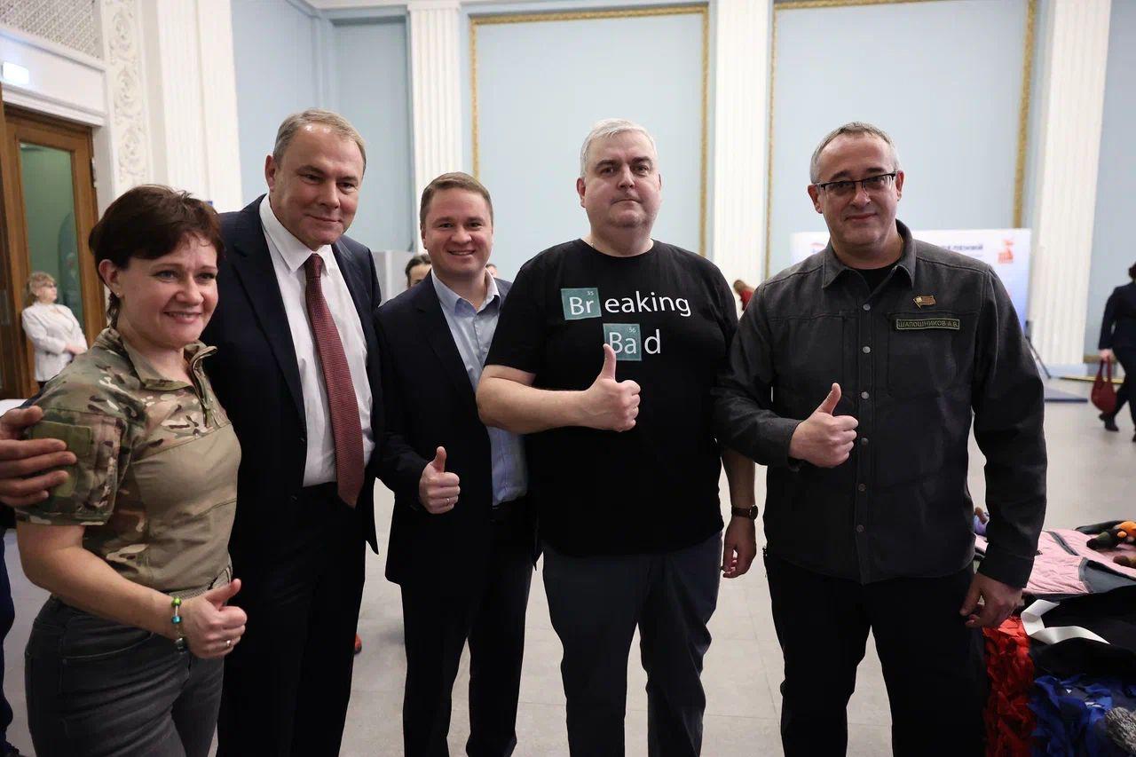 Алексей Шапошников: Принял участие в Форуме первичных отделений партии «Единая Россия» Алексей Шапошников: Принял участие в Форуме первичных отделений партии «Единая Россия»