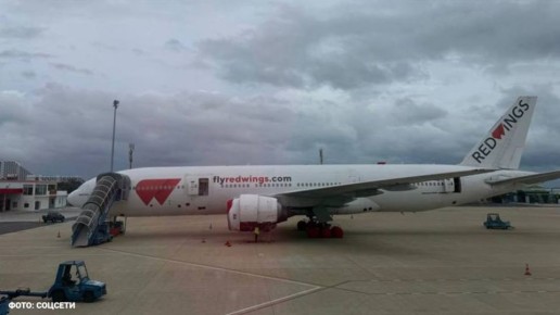 Тысячи россиян застряли во Вьетнаме из-за поломки самолёта Red Wings