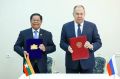 Россия и Мьянма договорились об отмене виз