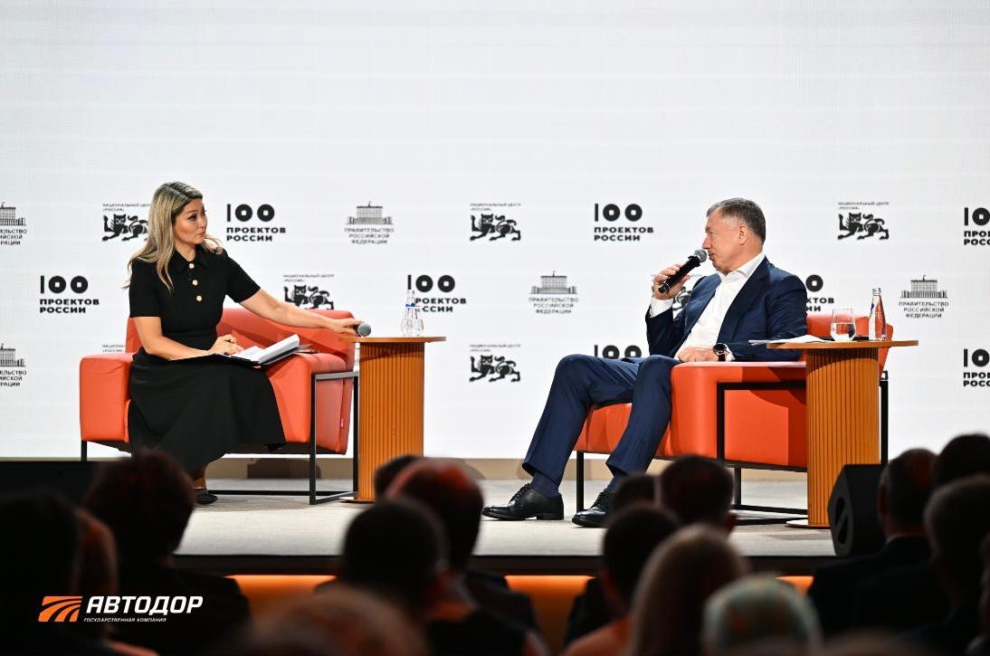 Более 48 миллионов раз проехали автомобилисты по М-12 «Восток» от Москвы до Казани