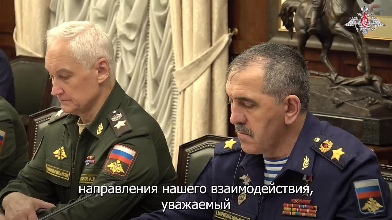 Кадры встречи министра обороны России Андрея Белоусова с министром обороны Сирии дивизионным генералом Махрафом Абу Касрой в Москве